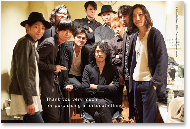 オリジナル特製「あけおめ」カード